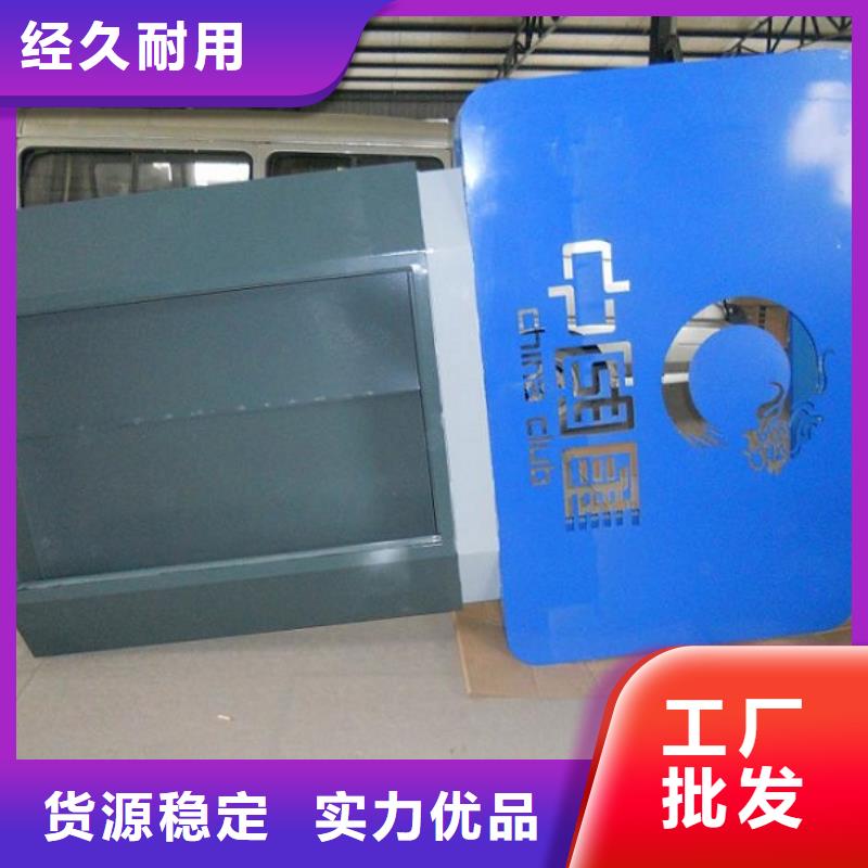 LED灭蚊灯箱厂家及时发货