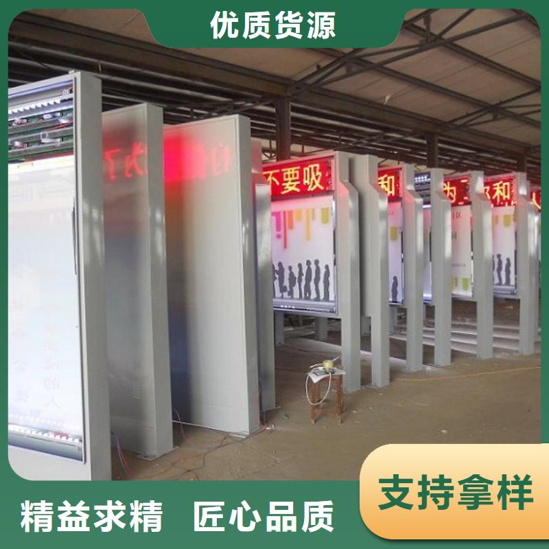 新款灭蚊灯箱市场现货价格