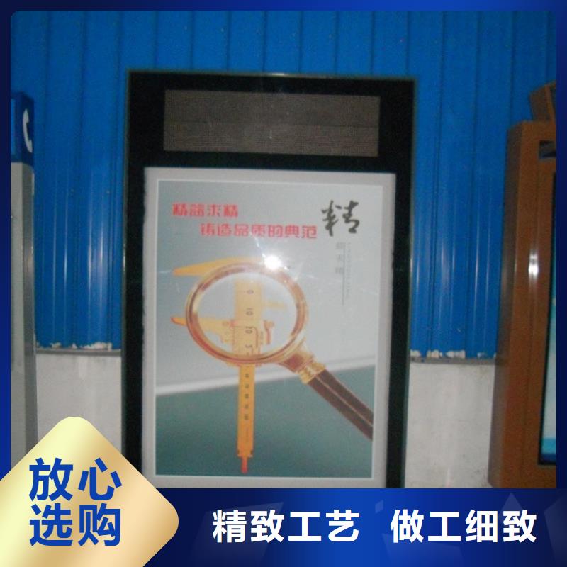 LED灭蚊灯箱厂家及时发货