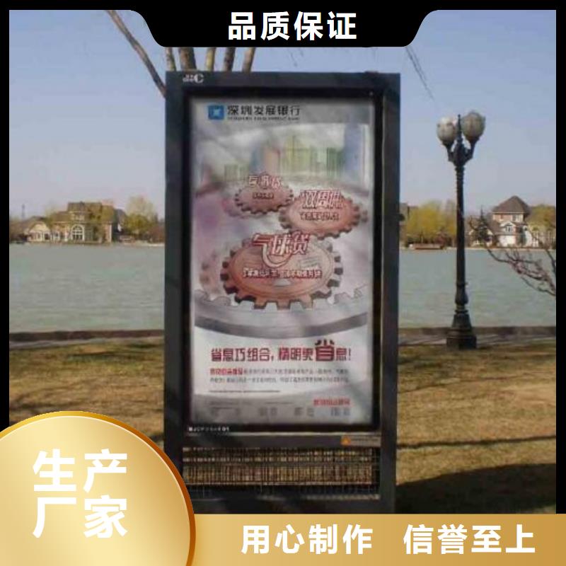 社区灭蚊灯箱-我公司资质齐全