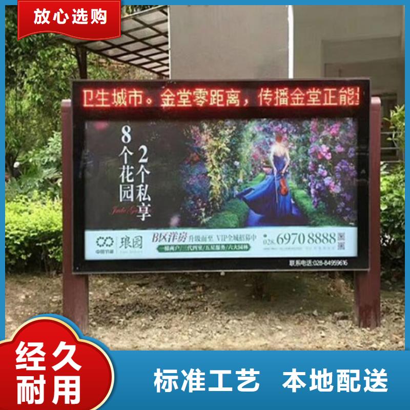 仿古灭蚊灯箱|品质好的仿古灭蚊灯箱厂家