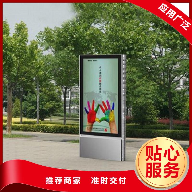 特色灭蚊灯箱-实力厂家