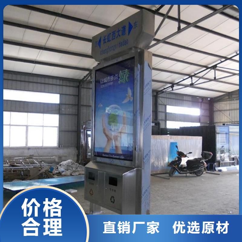 社区灭蚊灯箱专业生产厂家