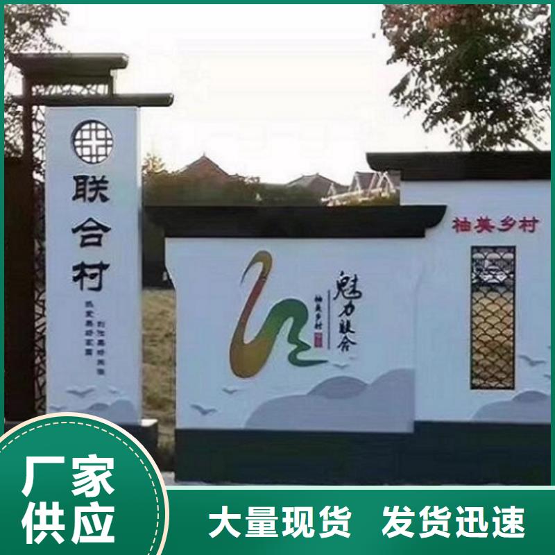 多功能社区文化宣传栏规格