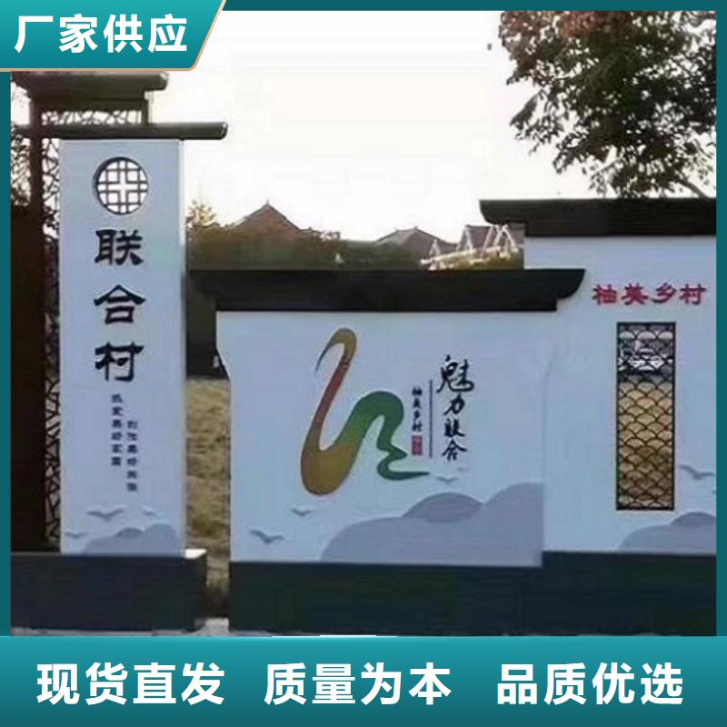 电子社区文化宣传栏现货直供