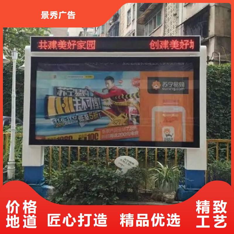 单立柱滚动灯箱厂商