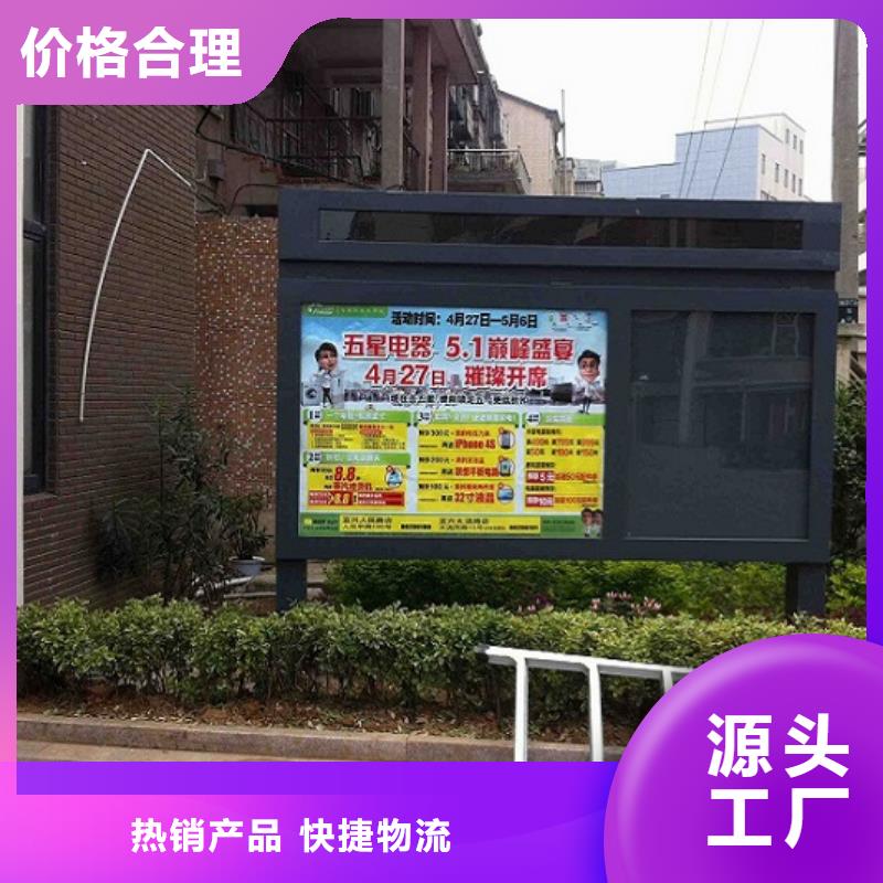 落地式滚动灯箱品类多