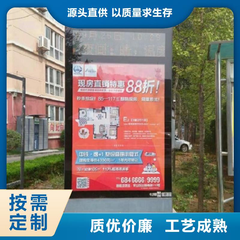 不锈钢滚动灯箱厂家直销-老顾客喜爱