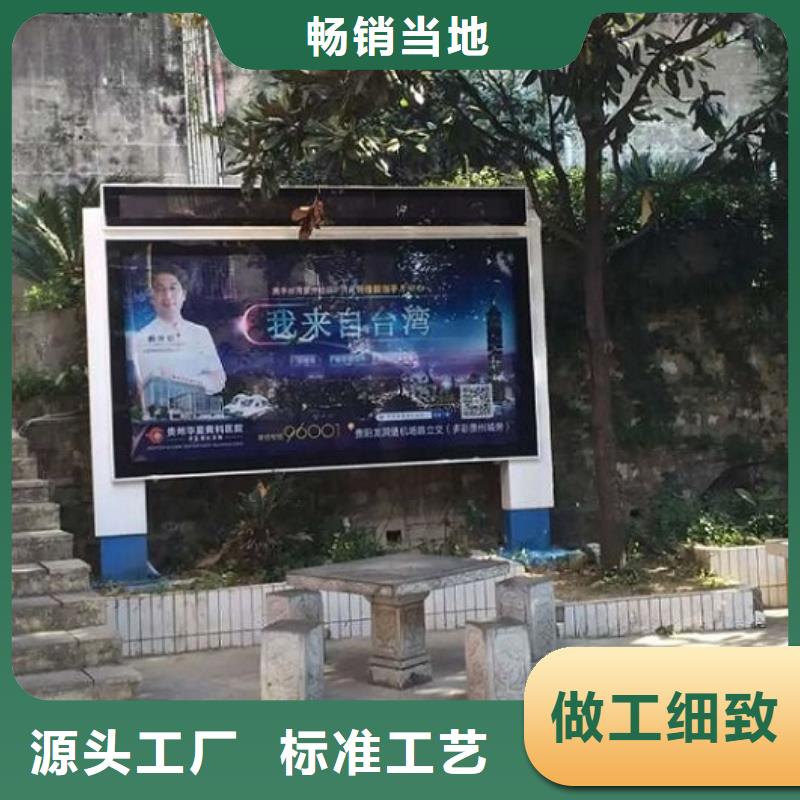 欧式滚动灯箱-欧式滚动灯箱价廉