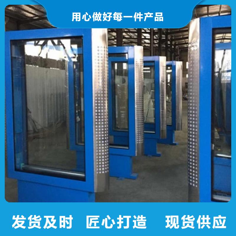 单立柱滚动灯箱可配送到厂