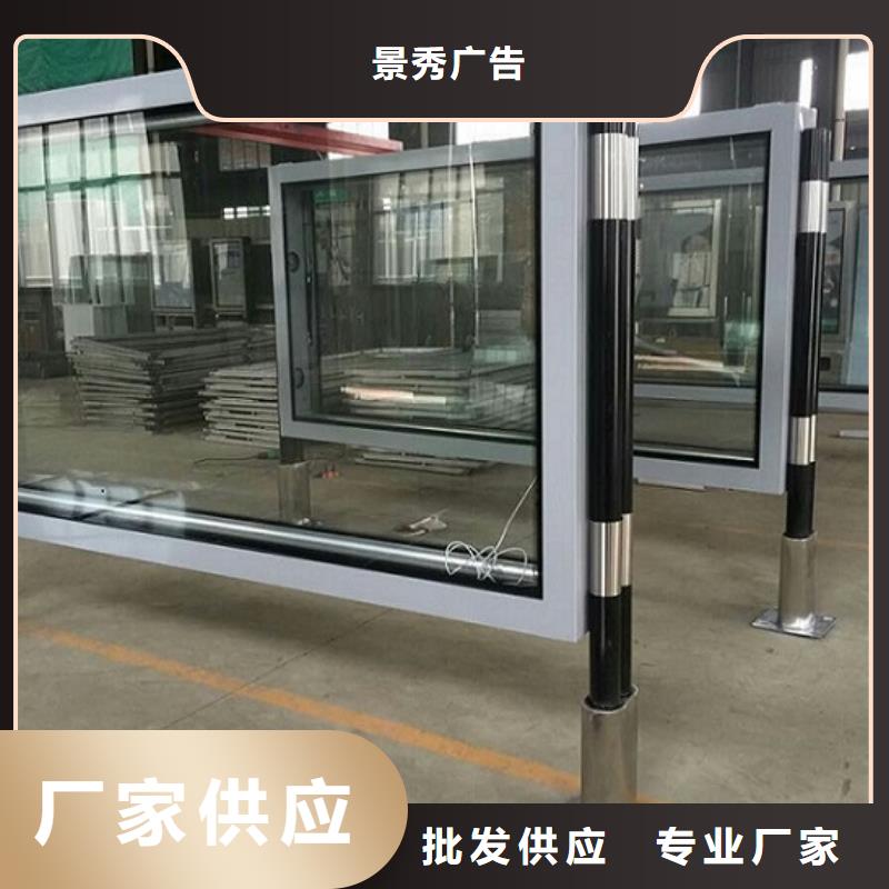 立式滚动灯箱批发零售-定做