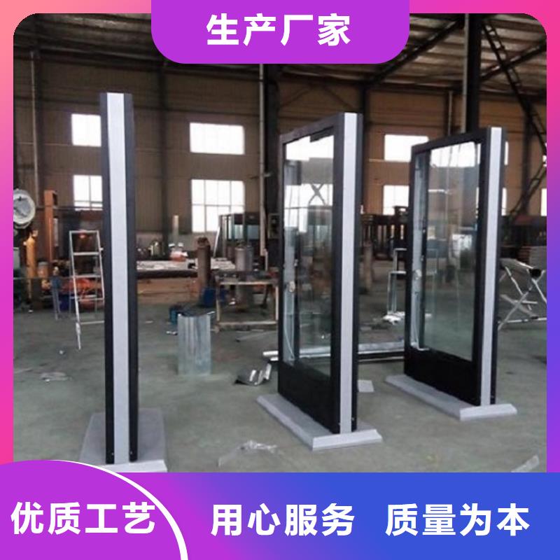 专业销售单立柱滚动灯箱-保量
