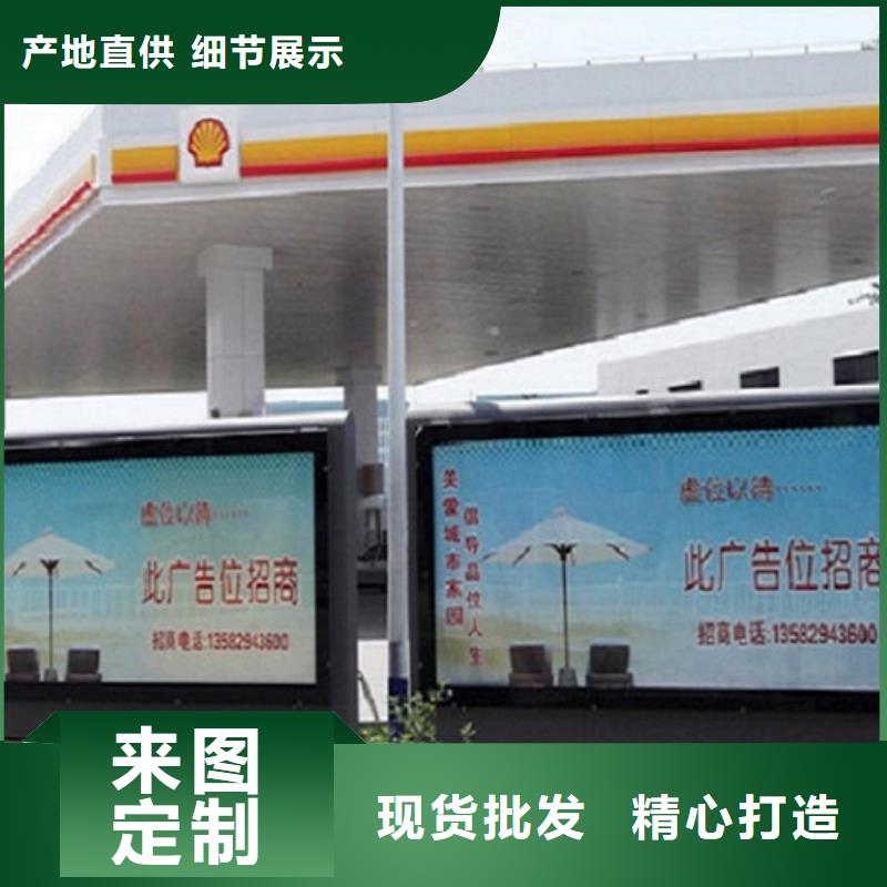 落地式滚动灯箱、落地式滚动灯箱参数