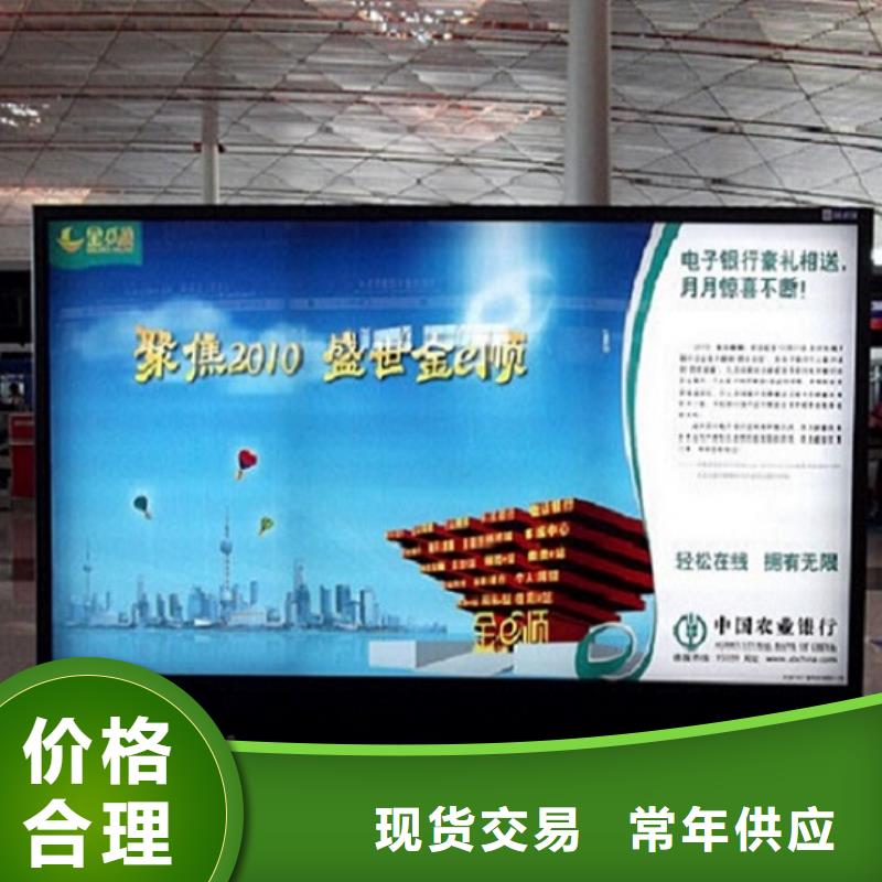 大规模铝合金滚动灯箱生产厂家