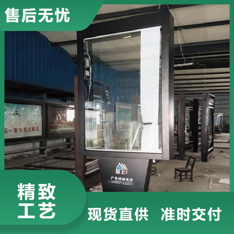 双立柱滚动灯箱生产基地厂家