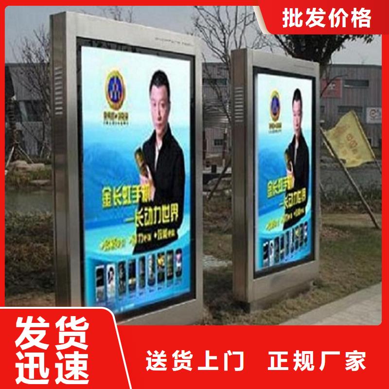 库存充足的不锈钢滚动灯箱销售厂家