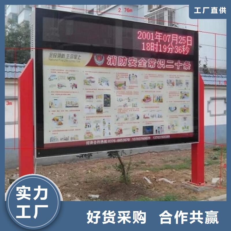 新款滚动灯箱大企业好品质