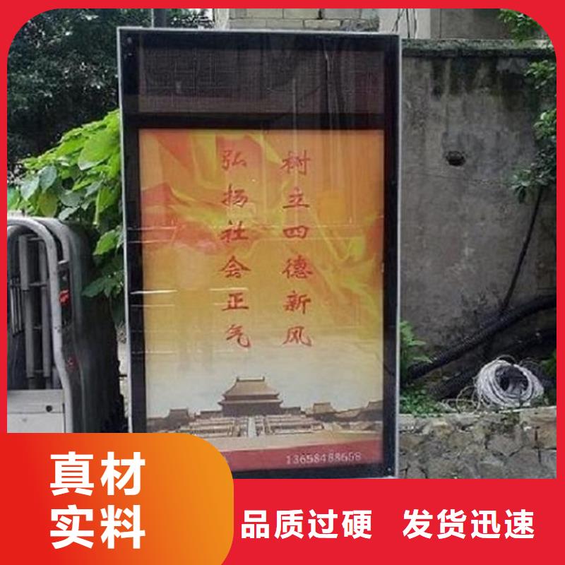 销售立式滚动灯箱_厂家/供应