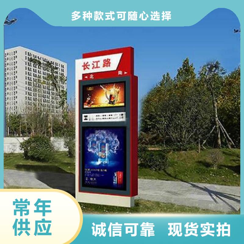 节能路名牌灯箱厂家-报价