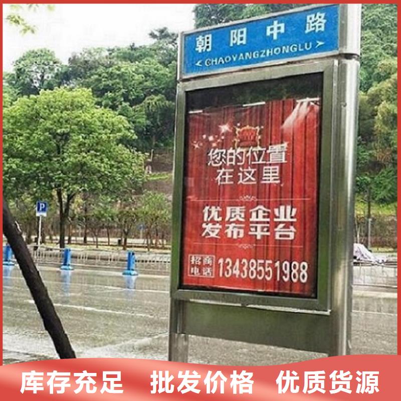 特价路名牌灯箱|特价路名牌灯箱-厂家批发