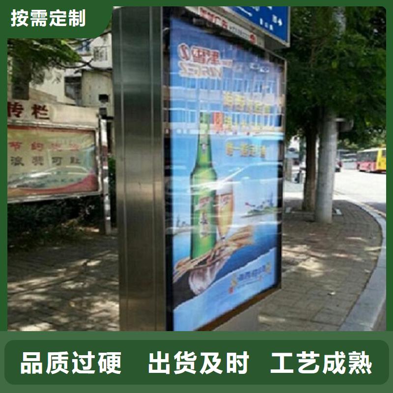 特价路名牌灯箱销售公司地址