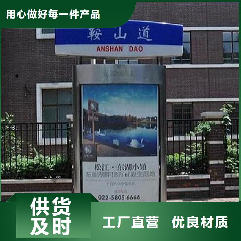 特价路名牌灯箱-实力商家