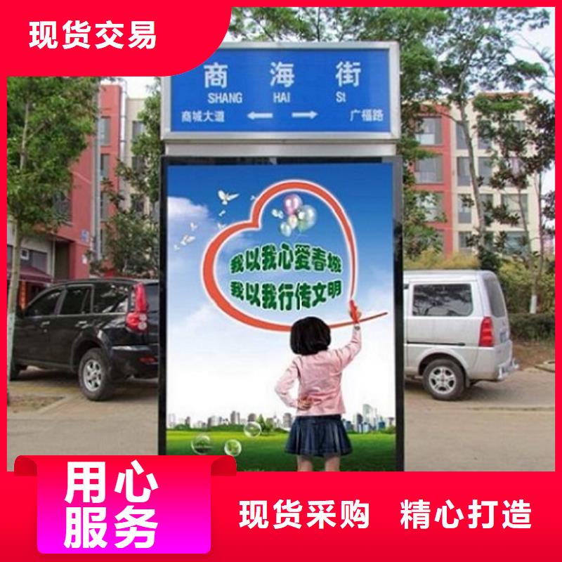 简约款路名牌灯箱今日价格