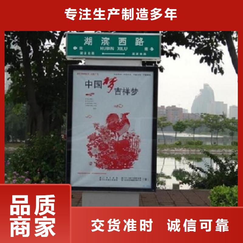 新款太阳能不锈钢指路牌参数图片