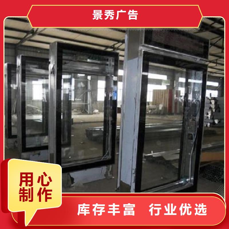 生产简易款太阳能不锈钢指路牌的厂家