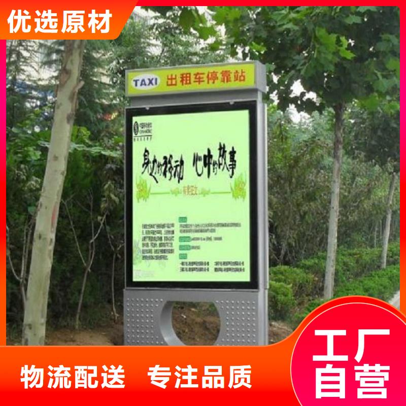 创意太阳能不锈钢指路牌值得信赖