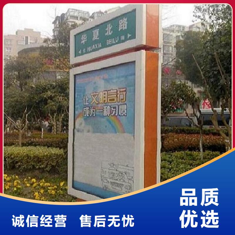 性价比高的定制太阳能不锈钢指路牌经销商