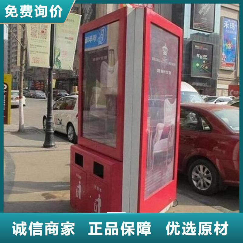 选创意广告垃圾箱【无中间商】