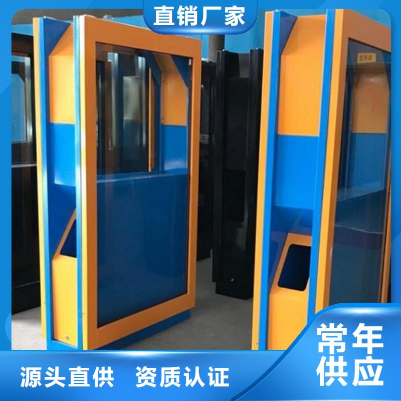 性价比高的不锈钢广告垃圾箱厂家