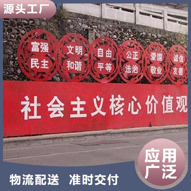 户外核心价值观生产厂家-户外核心价值观生产厂家厂家、品牌