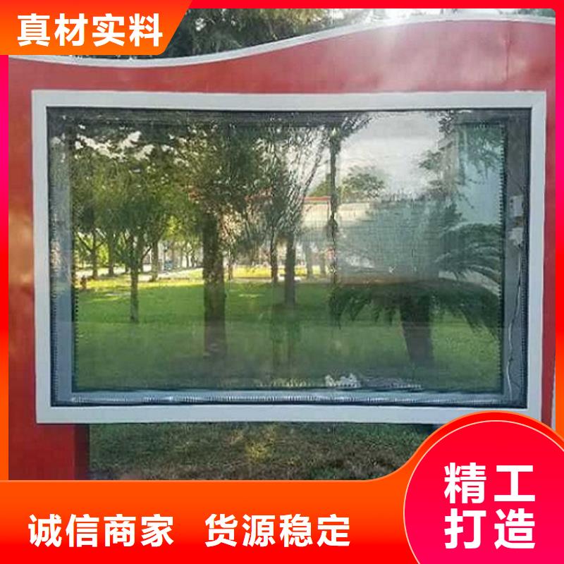 附近一体式灯箱制作厂家