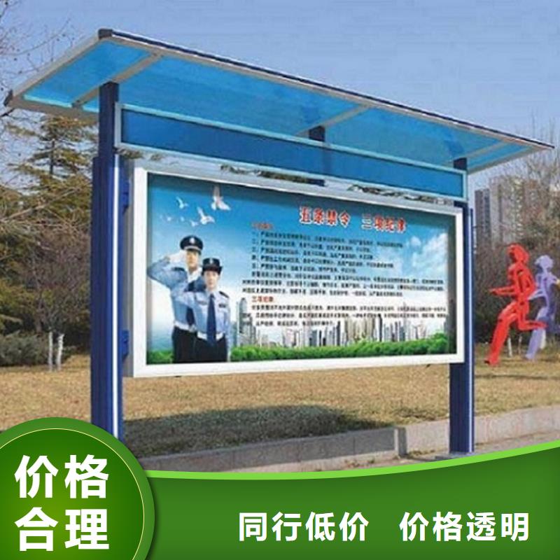 本地不锈钢LED阅报栏灯箱厂家