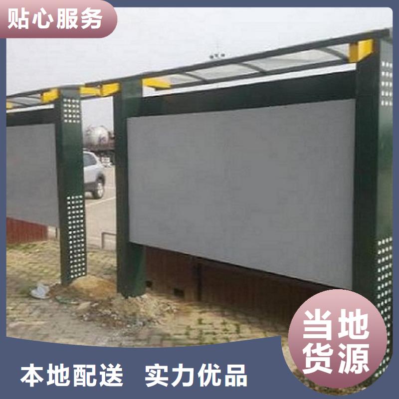 防雨LED阅报栏灯箱企业-好品质