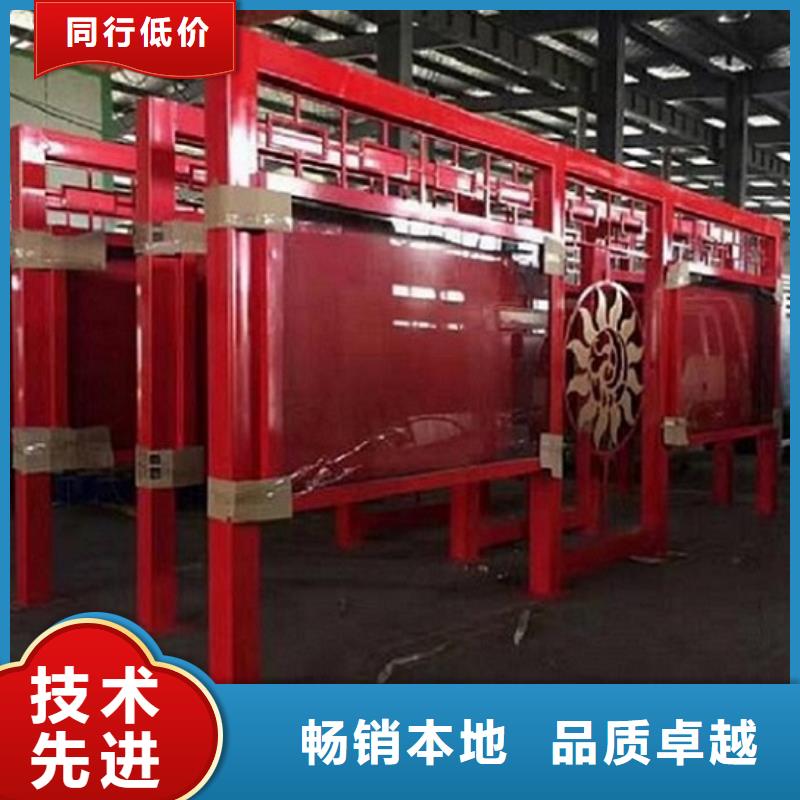 防雨LED阅报栏灯箱品牌-报价_景秀广告