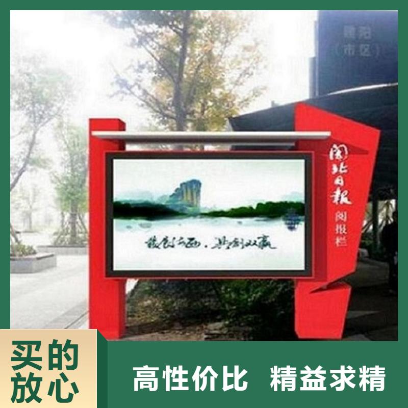 简易款LED阅报栏灯箱价格比较
