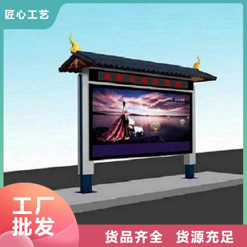双面双开LED阅报栏灯箱制作让利促销