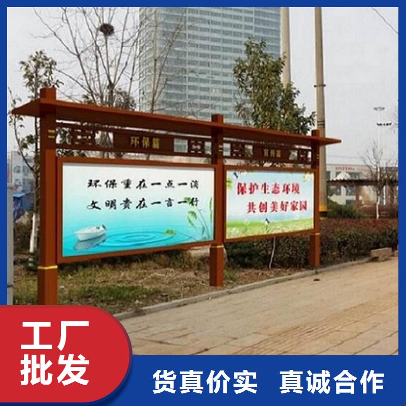 不锈钢LED阅报栏灯箱制作定制费用