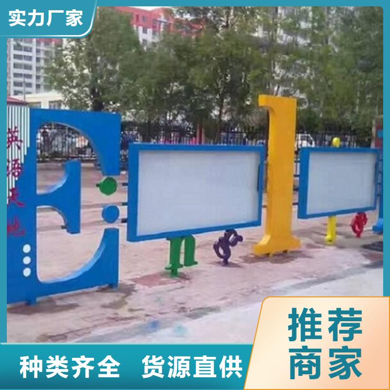 不锈钢LED阅报栏灯箱制作实力厂家