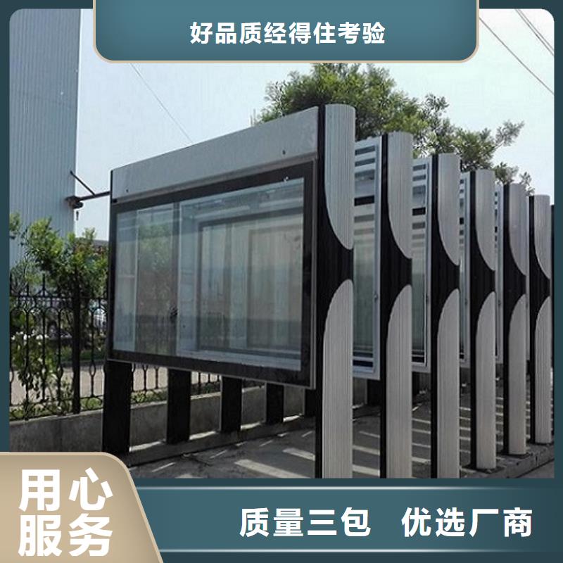 联排LED阅报栏灯箱制作全国供货