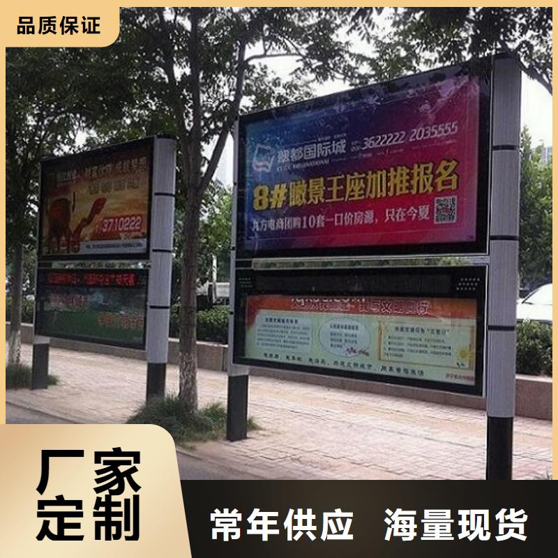 联排LED阅报栏灯箱制作全国可发货