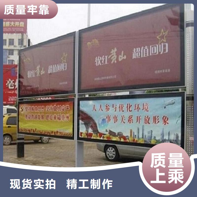 定制款LED阅报栏灯箱制作大厂家才可靠