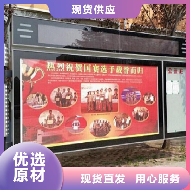 双层LED阅报栏灯箱制作厂家款式多样