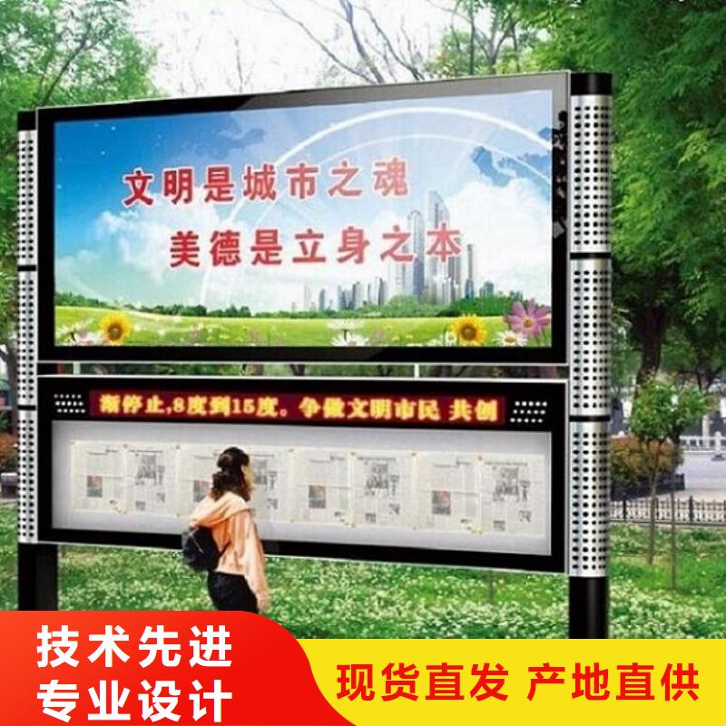 联排LED阅报栏灯箱制作厂家优选