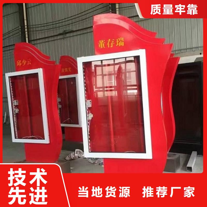 广告滚动灯箱生产厂家厂家-值得信赖