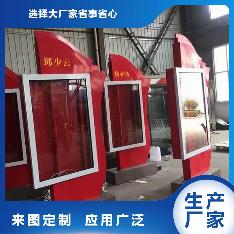 选购特价滚动灯箱生产厂家认准景秀广告