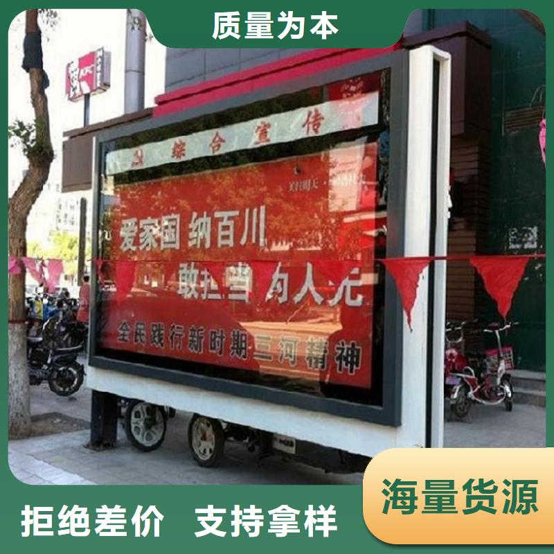 铝型材滚动灯箱生产厂家厂家